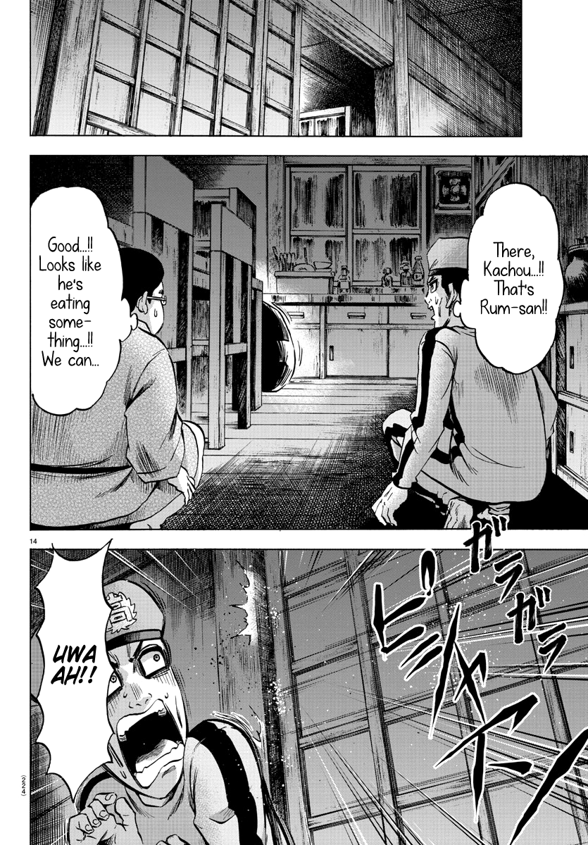 Rokudou no Onna-tachi Chapter 116 13